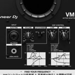 PIONEER DJ VM70 vista trasera